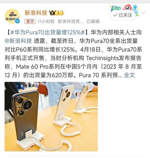 盘点2019各厂家定制手机小米不到2000华为竟要一万三? 互联通信 盘点2019各厂家定制手机小米不到2000华为竟要一万三? 盘点2019各厂家定制手机小米不到2000华为竟要一万三? 互联通信