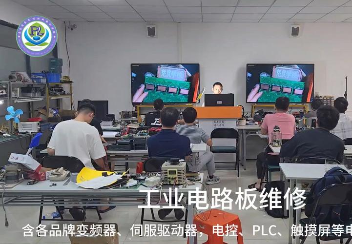 维修电路板的常用方法电路板维修入门教程视频电路板维修根本常识 智能科技 维修电路板的常用方法电路板维修入门教程视频电路板维修根本常识 维修电路板的常用方法电路板维修入门教程视频电路板维修根本常识 智能科技