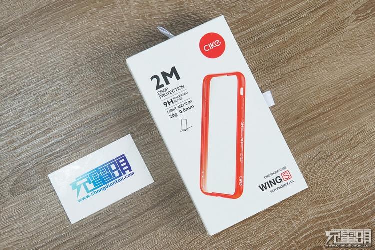 非牛顿流体小红壳CIKE WINGS手机壳开箱评测 互联通信 非牛顿流体小红壳CIKE WINGS手机壳开箱评测 非牛顿流体小红壳CIKE WINGS手机壳开箱评测 互联通信