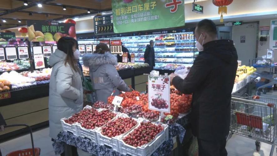 新疆昌吉市:节日市场物丰价稳供应充足 智能科技 新疆昌吉市:节日市场物丰价稳供应充足 新疆昌吉市:节日市场物丰价稳供应充足 智能科技