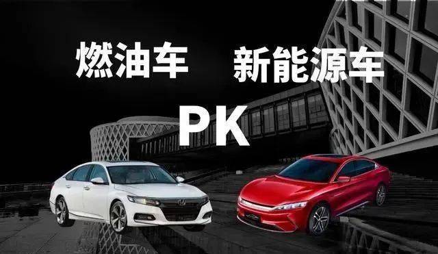 进入新能源汽车时代迭代产品就像吃“快餐”这样真的好吗? 人工智能 进入新能源汽车时代迭代产品就像吃“快餐”这样真的好吗? 进入新能源汽车时代迭代产品就像吃“快餐”这样真的好吗? 人工智能