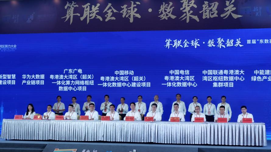 项目启动 | 松岩电子联袂盘古信息引领中小企业数字化转型新风尚 项目启动 | 松岩电子联袂盘古信息引领中小企业数字化转型新风尚 智能科技