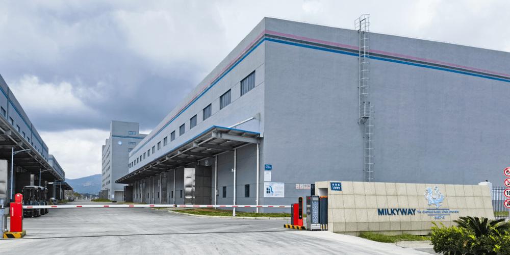 宁波梅山港|化学品保税一体化基地开业 智能科技 宁波梅山港|化学品保税一体化基地开业 宁波梅山港|化学品保税一体化基地开业 智能科技