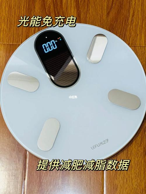 华为推黑科技体脂秤！踩上去就知道怎么减肥百元不到还能测心率 华为推黑科技体脂秤！踩上去就知道怎么减肥百元不到还能测心率 人工智能