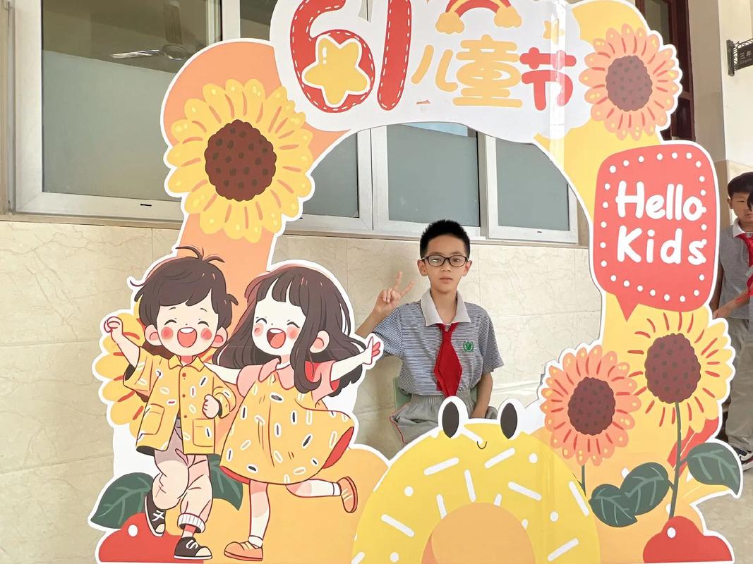 艺点欣飞扬又要送票票了只要你听话！ 艺点欣飞扬又要送票票了只要你听话！ 智能家居