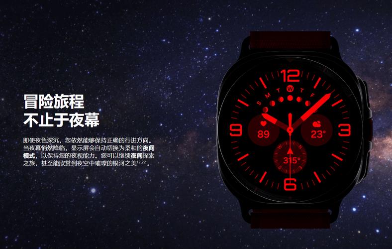 三星7月新品宣传海报全曝光包含折叠屏手机、智好手表、平板等 智能科技 三星7月新品宣传海报全曝光包含折叠屏手机、智好手表、平板等 三星7月新品宣传海报全曝光包含折叠屏手机、智好手表、平板等 智能科技