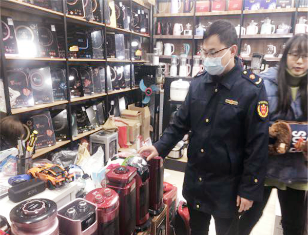 云岩区市场监管局开展电器产品专项检查 智能科技 云岩区市场监管局开展电器产品专项检查 云岩区市场监管局开展电器产品专项检查 智能科技