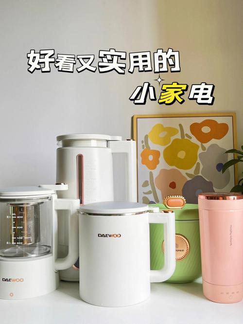 小家电市场“降温”！福州市平易近：跟风购买后闲置率高 小家电市场“降温”！福州市平易近：跟风购买后闲置率高 互联通信