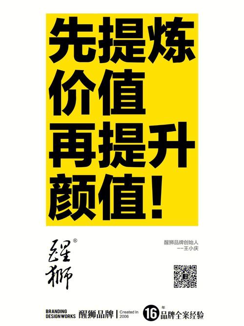 若何为品牌打造一个值得分享的开箱体验? 人工智能 若何为品牌打造一个值得分享的开箱体验? 若何为品牌打造一个值得分享的开箱体验? 人工智能
