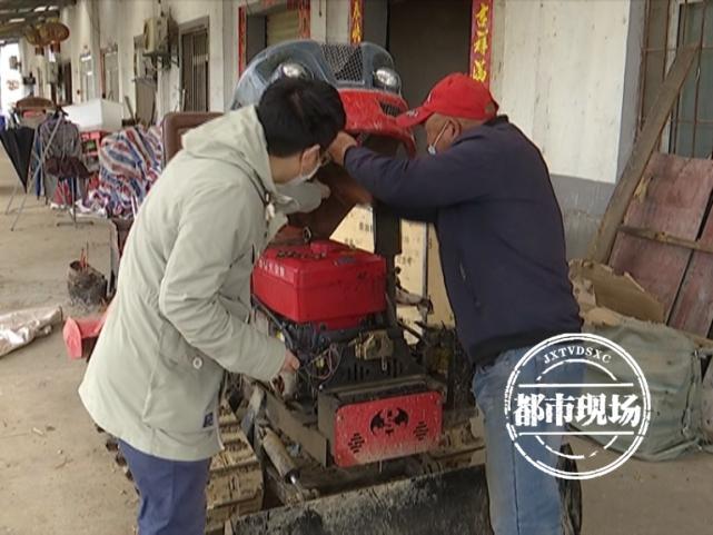 南昌：网购旋耕机下田就“趴窝”？省农业农村厅：三无产品 南昌：网购旋耕机下田就“趴窝”？省农业农村厅：三无产品 人工智能