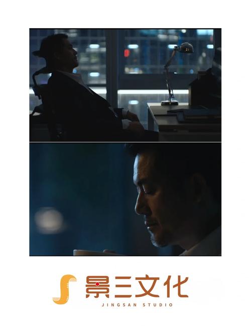 品牌宣传视频拍摄首选!姑苏制作环球无双的企业宣传片产品广告片 智能科技 品牌宣传视频拍摄首选!姑苏制作环球无双的企业宣传片产品广告片 品牌宣传视频拍摄首选!姑苏制作环球无双的企业宣传片产品广告片 智能科技