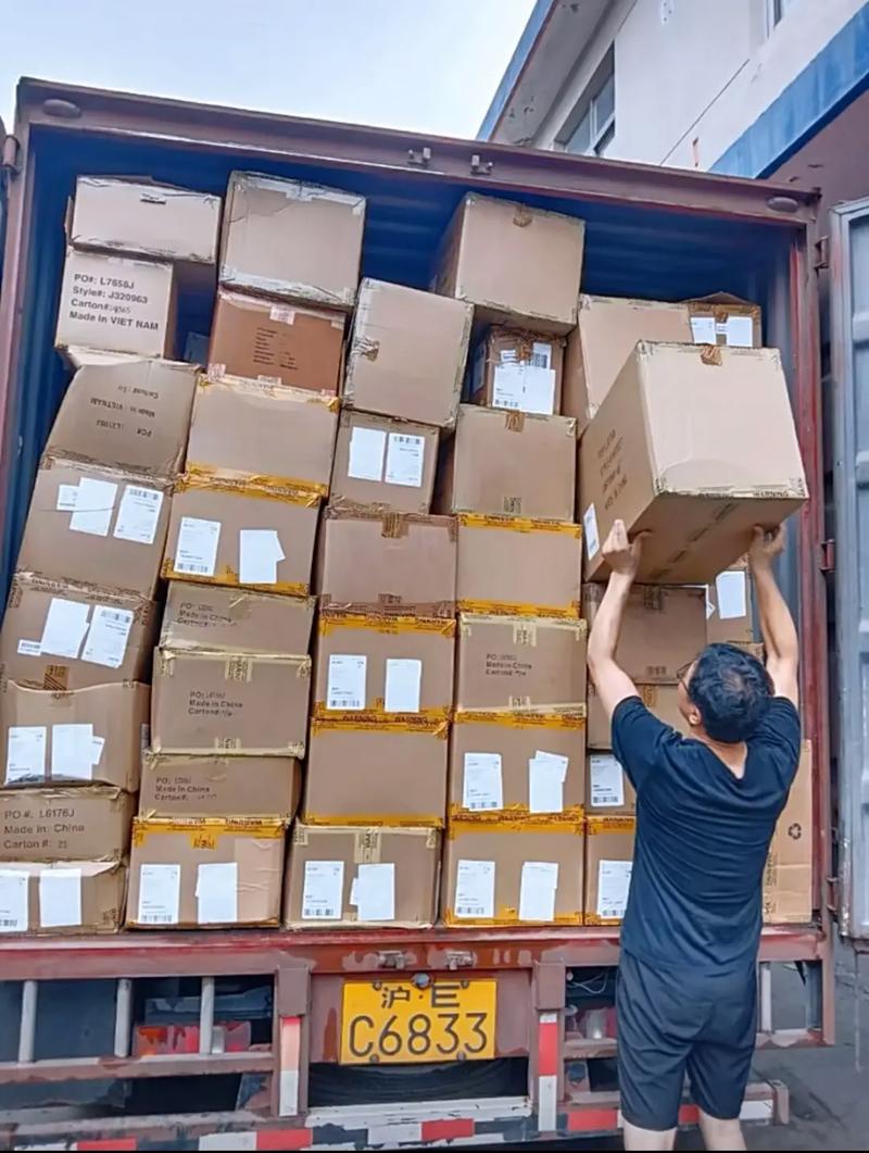 快递照样不足快、发货慢国家邮政局回应→ 人工智能 快递照样不足快、发货慢国家邮政局回应→ 快递照样不足快、发货慢国家邮政局回应→ 人工智能