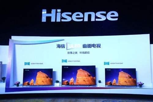 容桂海信集团成功收购欧洲家电巨擘Gorenje！ 容桂海信集团成功收购欧洲家电巨擘Gorenje！ 互联通信