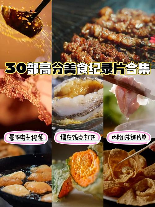 电子榨菜1.0(前置版) 江门探店 互联通信 电子榨菜1.0(前置版) 江门探店 电子榨菜1.0(前置版) 江门探店 互联通信