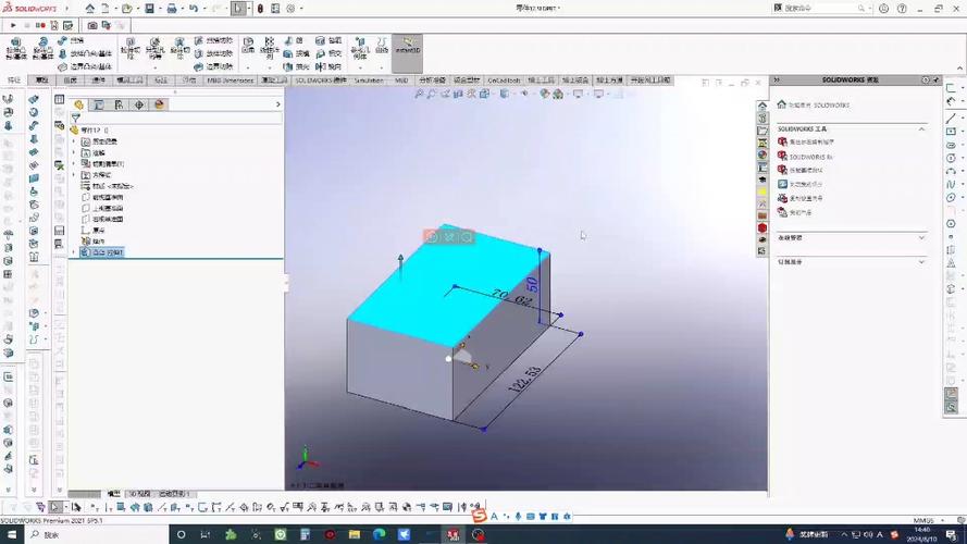 SOLIDWORKS软件若何制作标准模板及工程制图中若何制作标准图框 SOLIDWORKS软件若何制作标准模板及工程制图中若何制作标准图框 智能家居