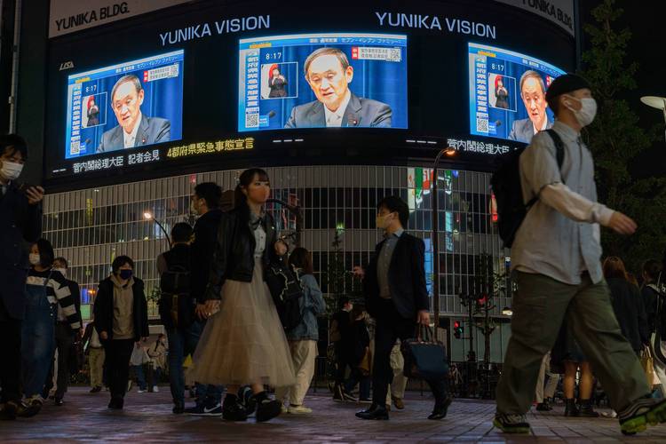 「重要」京都府多条班车线路将大年夜调解 「重要」京都府多条班车线路将大年夜调解 智能科技