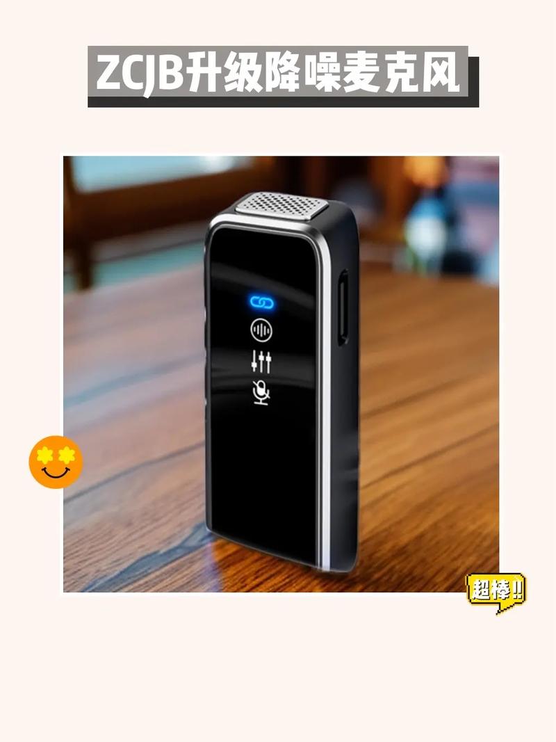 声波也可以发电?新一代超长续航微型麦克风颠覆问世! 智能家居 声波也可以发电?新一代超长续航微型麦克风颠覆问世! 声波也可以发电?新一代超长续航微型麦克风颠覆问世! 智能家居