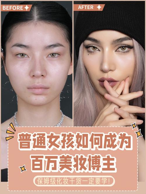 留心！直播购物出现这种骗局百万粉丝的美妆博主喊话：不要信 留心！直播购物出现这种骗局百万粉丝的美妆博主喊话：不要信 智能科技