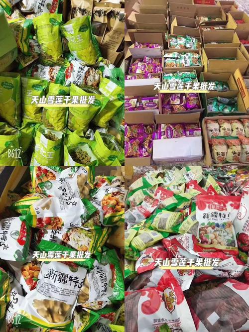 内地同伙想买新疆特产?春节时期平易近航货运仍能发货 当日达 智能家居 内地同伙想买新疆特产?春节时期平易近航货运仍能发货 当日达 内地同伙想买新疆特产?春节时期平易近航货运仍能发货 当日达 智能家居