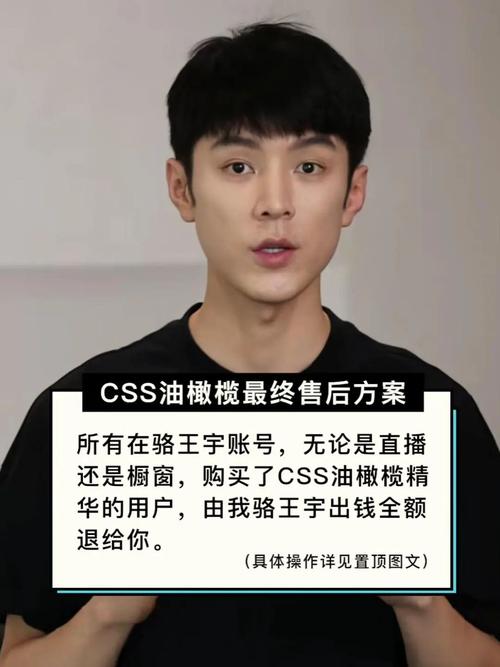 抖音为何溘然打假 抖音为何溘然打假 智能家居