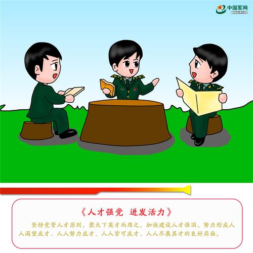 叫苦连天！平易近进党拒绝运用大年夜陆产品数量过多平易近进党付出价值 叫苦连天！平易近进党拒绝运用大年夜陆产品数量过多平易近进党付出价值 智能科技
