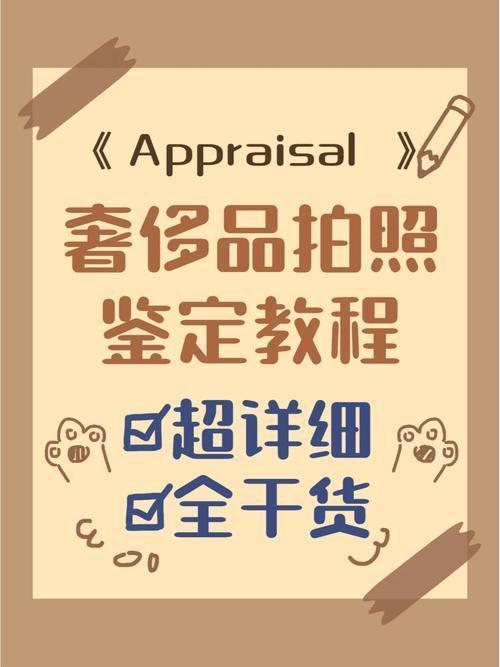 窍门收集买到假货可以这样做! 人工智能 窍门收集买到假货可以这样做! 窍门收集买到假货可以这样做! 人工智能