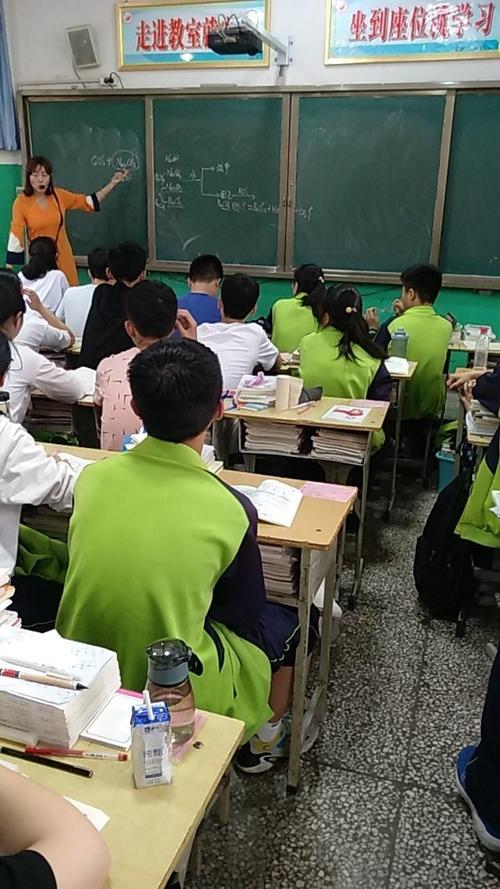 对“空中教室”还有疑问？济南市教诲局官方来答疑 对“空中教室”还有疑问？济南市教诲局官方来答疑 智能家居
