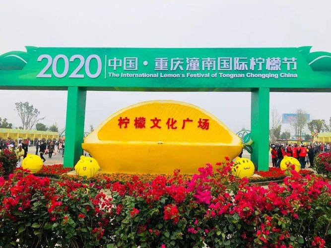 潼南：组合拳助力中小企业闯关 潼南：组合拳助力中小企业闯关 互联通信