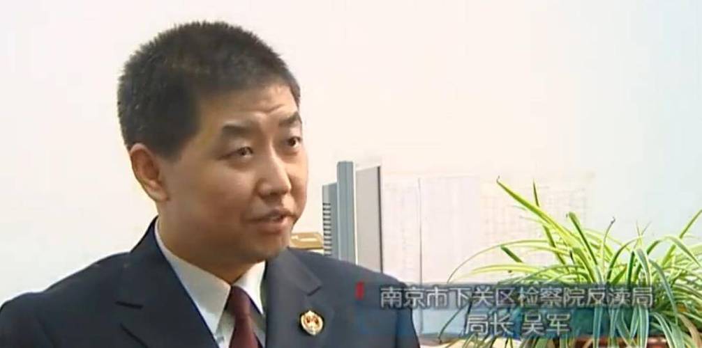 08年南京厂长都不能卖的黑纸竟在黑市跋扈狂发卖惊动国家保密局 智能科技 08年南京厂长都不能卖的黑纸竟在黑市跋扈狂发卖惊动国家保密局 08年南京厂长都不能卖的黑纸竟在黑市跋扈狂发卖惊动国家保密局 智能科技