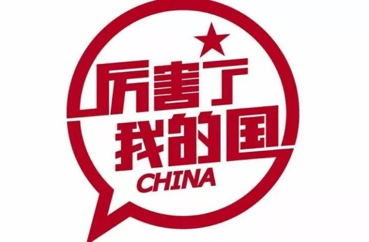 这五个产品是你心中的年度最佳吗？｜中国立异产品评选 这五个产品是你心中的年度最佳吗？｜中国立异产品评选 人工智能