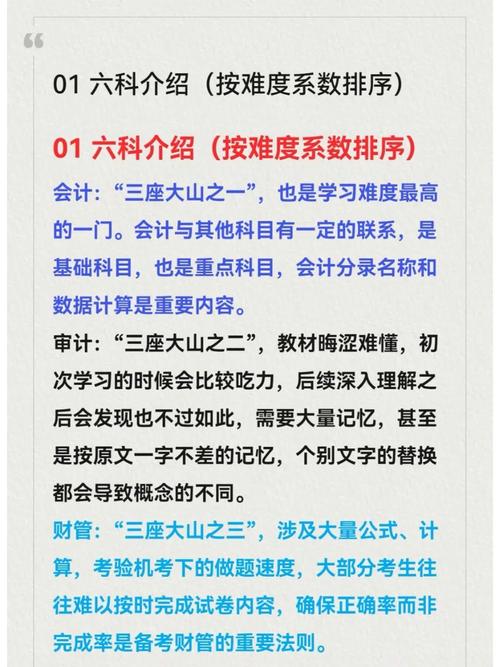 考证心得 | 数通HCIE考试流程解析5年工作经验大年夜神图文并茂讲解 智能家居 考证心得 | 数通HCIE考试流程解析5年工作经验大年夜神图文并茂讲解 考证心得 | 数通HCIE考试流程解析5年工作经验大年夜神图文并茂讲解 智能家居