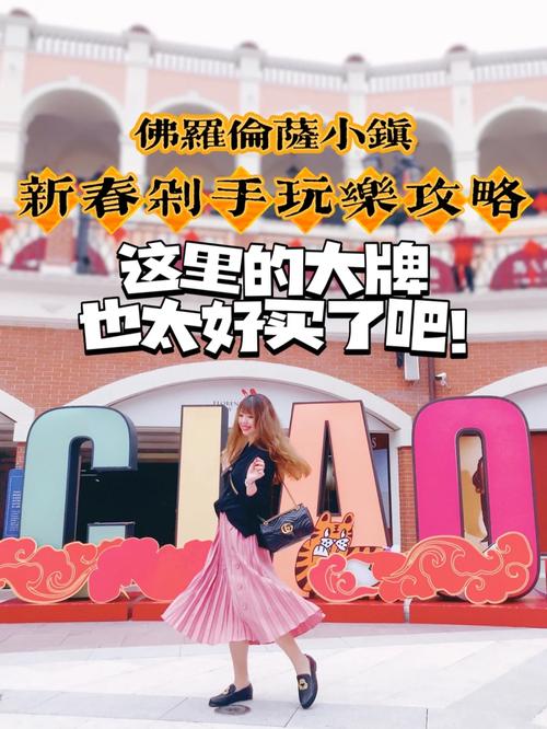 这也太好买了吧! 智能家居 这也太好买了吧! 这也太好买了吧! 智能家居