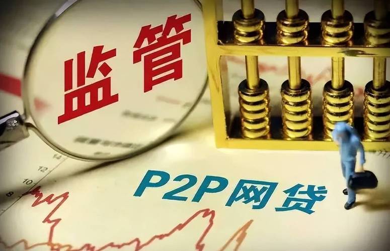 当心造孽网贷公司假装租赁公司以租赁手机等名义开展营业 当心造孽网贷公司假装租赁公司以租赁手机等名义开展营业 人工智能