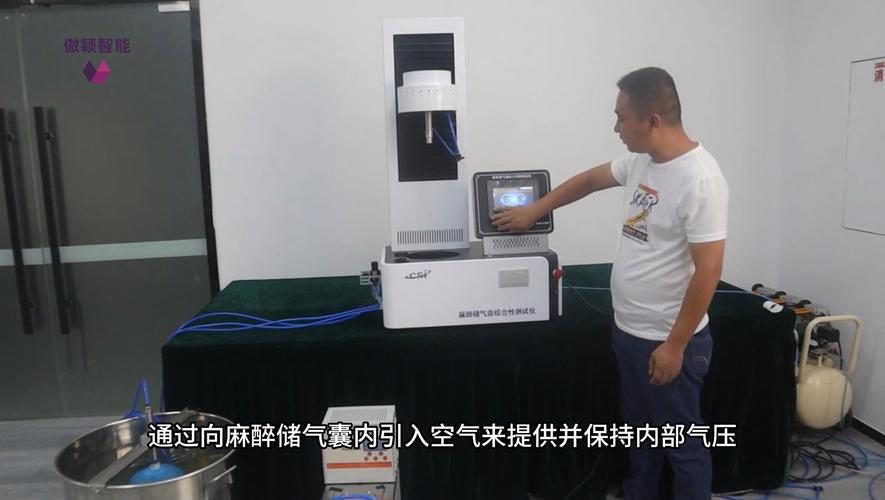 打针器活塞推力测试仪的具体介绍 上海傲颖智能科技 人工智能 打针器活塞推力测试仪的具体介绍 上海傲颖智能科技 打针器活塞推力测试仪的具体介绍 上海傲颖智能科技 人工智能
