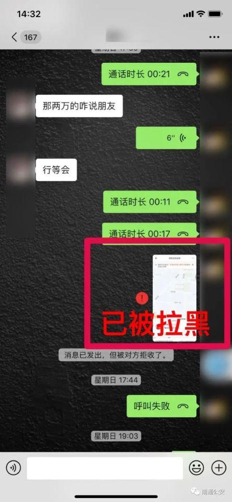 留心!“网购头盔”又有新骗局已有多人受骗 人工智能 留心!“网购头盔”又有新骗局已有多人受骗 留心!“网购头盔”又有新骗局已有多人受骗 人工智能