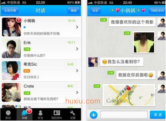 友客建站|B2C自力站新手引流指南:多渠道推广策略全解析 互联通信 友客建站|B2C自力站新手引流指南:多渠道推广策略全解析 友客建站|B2C自力站新手引流指南:多渠道推广策略全解析 互联通信