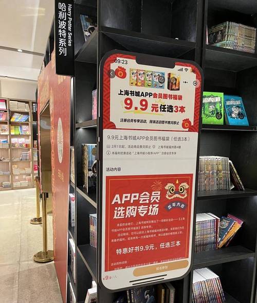 24小时自助做事、遛娃打卡地今日中关村图书大年夜厦焕新归来 24小时自助做事、遛娃打卡地今日中关村图书大年夜厦焕新归来 人工智能