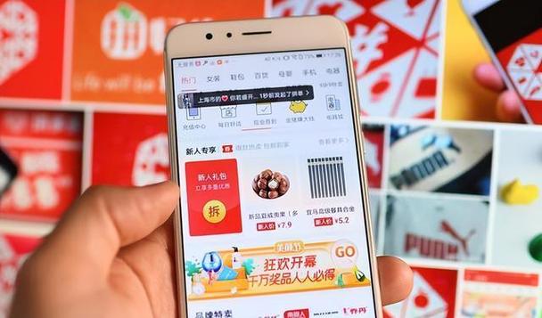 揭秘淘宝正品电器低价之谜这或是最后的低价狂欢！ 揭秘淘宝正品电器低价之谜这或是最后的低价狂欢！ 智能科技
