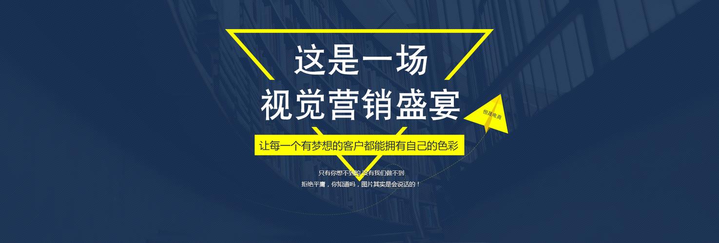 若何设计网店页面吸引更多顾客?老外专家有这几点建议 人工智能 若何设计网店页面吸引更多顾客?老外专家有这几点建议 若何设计网店页面吸引更多顾客?老外专家有这几点建议 人工智能