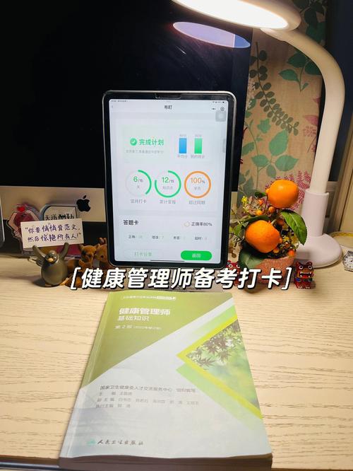 @佛山社区及工厂企业主最方便的健康打卡操作指引来啦! 智能家居 @佛山社区及工厂企业主最方便的健康打卡操作指引来啦! @佛山社区及工厂企业主最方便的健康打卡操作指引来啦! 智能家居
