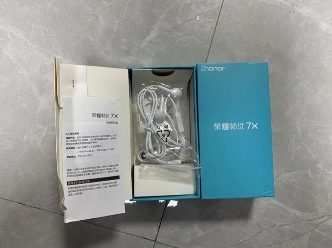 组装一台机只要5分钟!你买的华为手机可能是桂林某村的山寨货 智能家居 组装一台机只要5分钟!你买的华为手机可能是桂林某村的山寨货 组装一台机只要5分钟!你买的华为手机可能是桂林某村的山寨货 智能家居