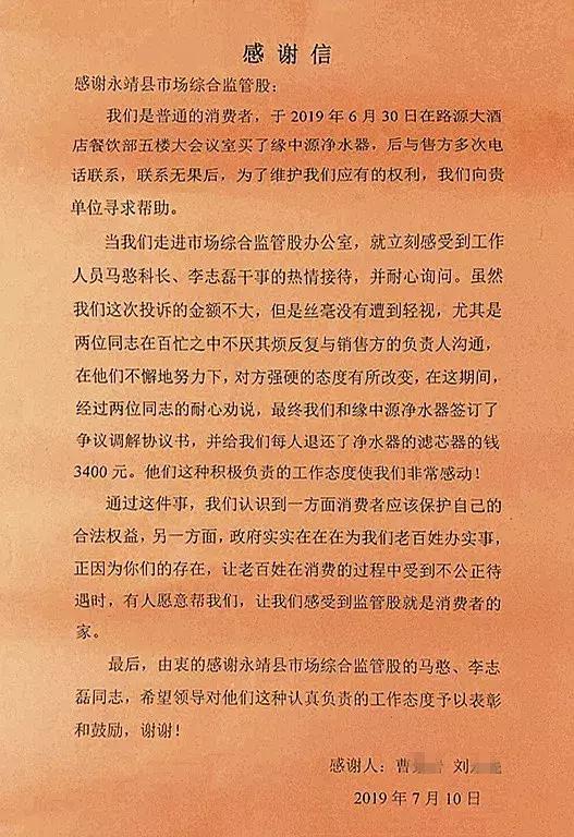 7种案牍写法让你的新产品抓住消费者的心 7种案牍写法让你的新产品抓住消费者的心 智能科技