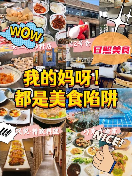 “交流特产”遇骗局小心美食交流背后的陷阱 互联通信 “交流特产”遇骗局小心美食交流背后的陷阱 “交流特产”遇骗局小心美食交流背后的陷阱 互联通信