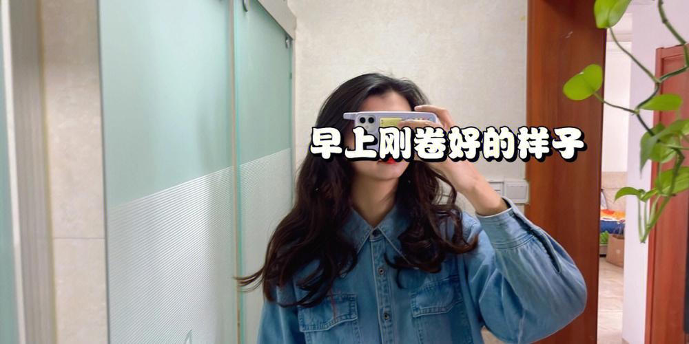 手残星人奇葩说 卫生纸也能卷发 人工智能 手残星人奇葩说 卫生纸也能卷发 手残星人奇葩说 卫生纸也能卷发 人工智能