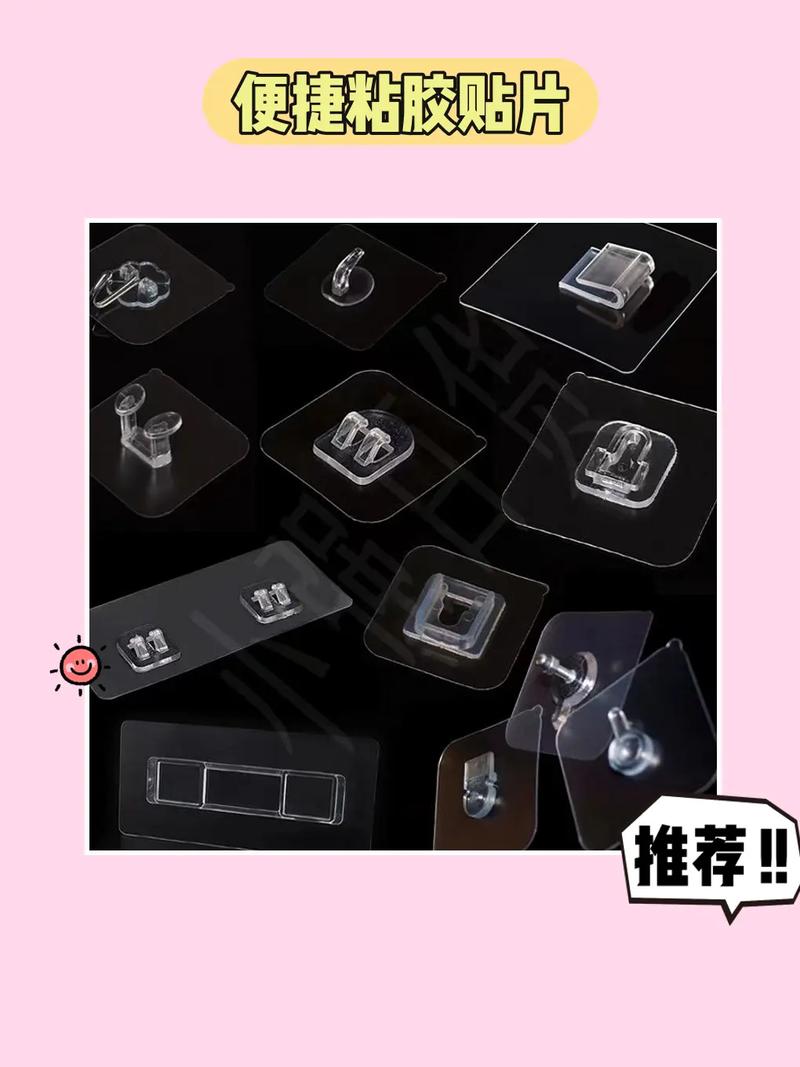 好物这款黑科技胶贴颠覆了我对挂钩的理解 好物这款黑科技胶贴颠覆了我对挂钩的理解 人工智能
