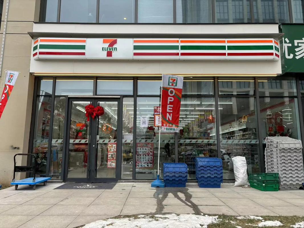 烟台便利店进入3.0时代！7-ELEVEn烟台区域首场加盟说明会召开 烟台便利店进入3.0时代！7-ELEVEn烟台区域首场加盟说明会召开 智能科技