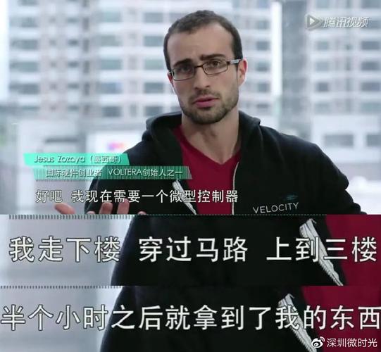 华强北手机暴富旧事:“易烊千玺”们的创业事业是真的吗? 智能家居 华强北手机暴富旧事:“易烊千玺”们的创业事业是真的吗? 华强北手机暴富旧事:“易烊千玺”们的创业事业是真的吗? 智能家居