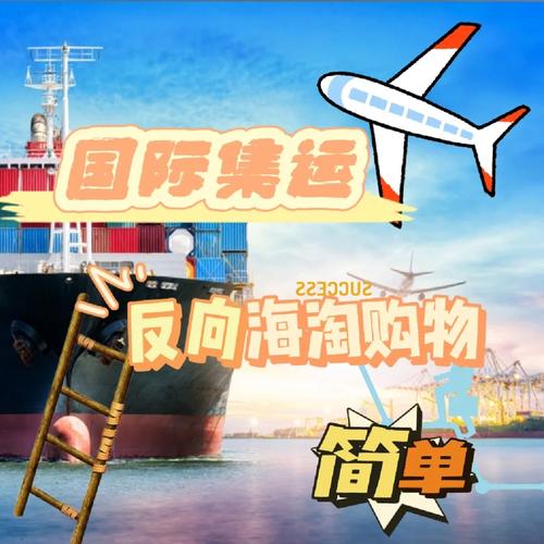 都知道海淘随意马虎被坑 但我们照样输在穷 都知道海淘随意马虎被坑 但我们照样输在穷 智能科技