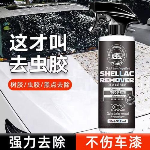 铁粉颗粒的来源、损害及去除事理\u0026铁粉去除剂 铁粉颗粒的来源、损害及去除事理\u0026铁粉去除剂 人工智能