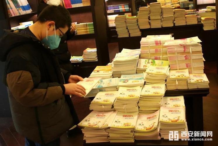 书店复工 西安人钟情的书喷鼻香味回来了 互联通信 书店复工 西安人钟情的书喷鼻香味回来了 书店复工 西安人钟情的书喷鼻香味回来了 互联通信